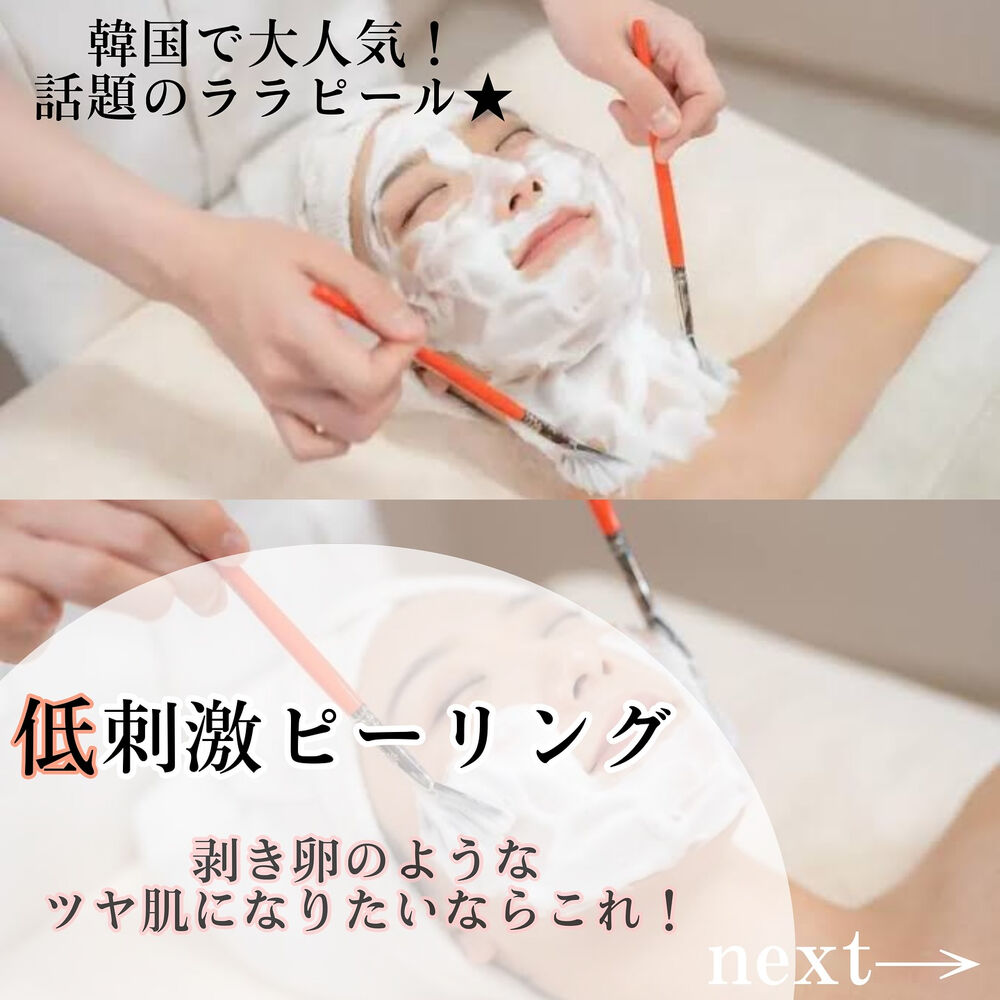 ブログ